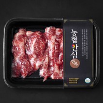 농협안심한우 업진살 1등급 구이용 (냉장), 200g, 1팩