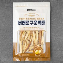 버터로 구운 먹태, 120g, 1개