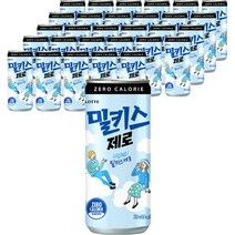 밀키스 제로 탄산음료, 30개, 250ml