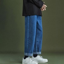 피어니스트 워싱 일자핏 와이드 청바지 팬츠