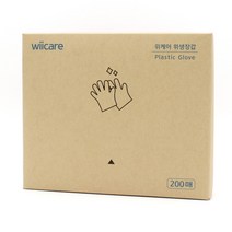 Wiicare 위생장갑, 200개입, 1세트