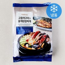 프레시지 고등어구이 & 꽃게 된장찌개 (냉동), 665g, 1개