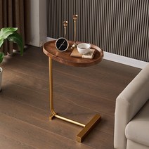 사이드 달걀형 보조 테이블 60, 골드 월넛