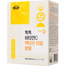 톡톡 비타민C 액티브티알 분말 30p, 120g, 1개