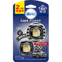 페브리즈 차량용 방향제 2.2ml x 2p, 1개, 쿨아쿠아향