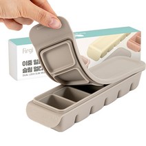 퍼기 이중 밀폐 이유식 큐브 6구, 1개, 웜 그레이