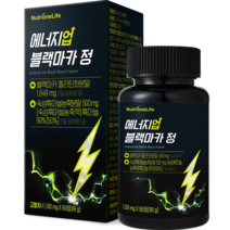 뉴트리원 에너지업 블랙마카, 1개, 90정