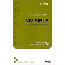 영문 NIV BIBLE 대 (단본 / 지퍼 / 브라운), 아가페출판사