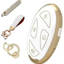 루루형제 차 키케이스 + 큐빅오링 + 번호키링 + 가죽 스트랩 세트, 크림화이트, AH-10, 키케이스+번호키링+가죽스트랩