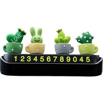 리버폭스 차량용 야광 선인장 캐릭터 주차 전화번호 알림판, 블랙, 1개