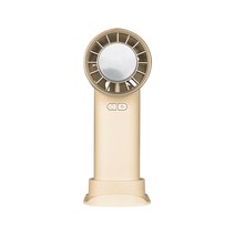 비즈 휴대용 펠티어 에어컨 급속냉각 손선풍기, BZ-FH40, 베이지
