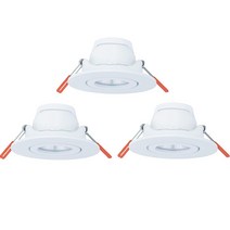 오스람 95.2mm LED 다운라이트 매입등 일체형 6W 3p, 주광색(흰색빛), 1개