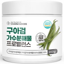 참굿즈 구아검 가수분해물 프로밸런스 분말, 200g, 1병