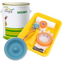 삼화페인트 아이생각 친환경 수성내부 프로 4L 도구세트, 터키블루, 4000ml, 1개