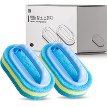 살림의정석 핸들 청소 스펀지 블루 본품 2p, 1개