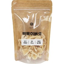 국내산 백목이버섯, 30g, 1개