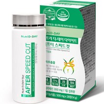 뉴트리디데이 다이어트 애프터 스피드컷 14g, 28정, 1개