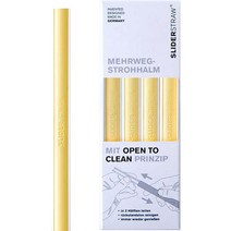 슬라이드스트로우 다회용 리유저블 빨대 short 옐로우, 4개입, 1개