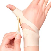 O2메디칼 2단 엄지손목보호대 스킨 CB-2211, 1개
