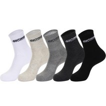 아웃도어프로덕트 아이코닉 더블 쿠션 미드 양말 5족 세트, 컬러믹스
