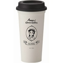 빨강머리앤 리유저블 텀블러, 행복한상상, 550ml