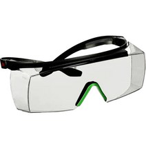 쓰리엠 SecureFit 보안경 IR1.7 회색 SF3717AS, 1개