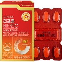 광동 프리미엄 리포좀 비타민C 33g, 30정, 1개