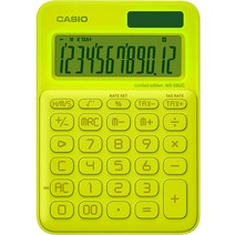 카시오 리미티드에디션 스페셜패키지 계산기 MS-20UC-L, MS-20UC-L-NYW (네온/옐로우), 1개