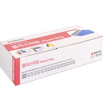 현대오피스 플라스틱 제본링 100개입, 18mm, 흰색