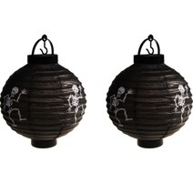 스투피드 할로윈 LED 장식등, 검정, 2개