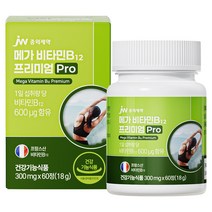 JW중외제약 메가 비타민B 12 프리미엄 Pro 1개