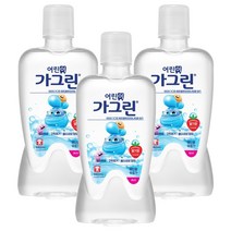 가그린 어린이용 구강세정제 딸기향 랜덤발송, 380ml, 3개