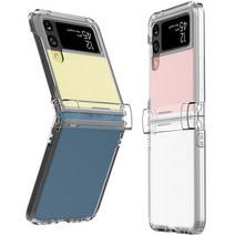 신지모루 1mm 스키니 슬림 휴대폰 투명 케이스