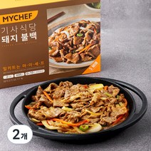 마이셰프 기사식당 돼지 불백, 695g, 2개