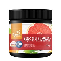 토종마을 자몽오렌지 혼합물분말, 300g, 1개