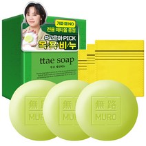 무로 세신비누 + 때타올 세트, 3세트, 100g