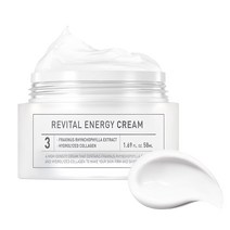 조성아뷰티 리바이탈 에너지 탄력 크림, 50ml, 1개