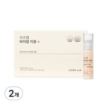 리즈랩 바이알 이뮨 종합 멀티비타민 & 미네랄, 7회분, 2박스