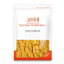 고미네 비타민나무 열매가루, 1개, 200g