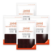 고미네 아로니아 분말, 4개, 200g