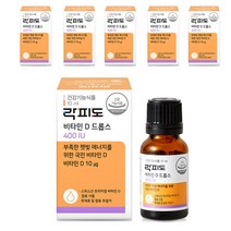 락피도 비타민D 드롭스 400IU, 10ml, 6개