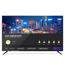 와사비망고 4K UHD QLED TV, 164cm(65인치), WM 650, 스탠드형, 방문설치