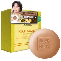 무로 어성초비누 100g, 1개