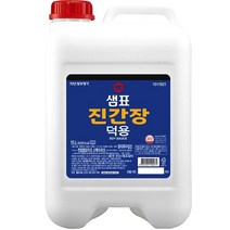 [샘표] 진간장덕용 15L, 1개