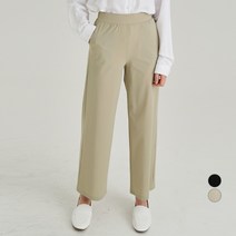 ELLE PARIS 여성 쿨터치 스트레치 스트레이트 밴딩 팬츠