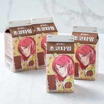 빙그레 초코타임 우유, 500ml, 4개