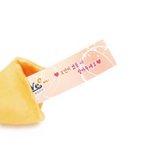 [6개세트] 캐나다 메이플 쿠키 6개 데얼 얼티메이트 메이플 크림 Dare Ultimate Maple Cream