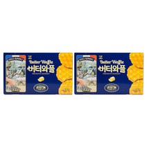 서주 버터와플 오리지널, 2개, 146g