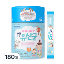 헬퍼장 베이비 키즈 생유산균, 2g, 180개