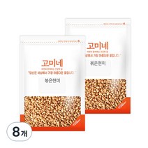 고미네 볶은현미, 100g, 8개